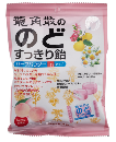 龍角散 のどすっきり飴 白桃 80g