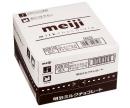 明治 ミルクチョコレートBOX720g