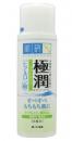 肌研(ハダラボ) 極潤 ヒアルロン液 ライトタイプ 170mL
