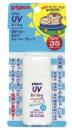 ピジョン UVベビーミルク ウォータープルーフ SPF35 PA+++ 30g (0ヵ月~)