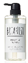 BOTANIST ボタニカルシャンプー 300ml