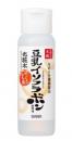 なめらか本舗 化粧水NA 200ml
